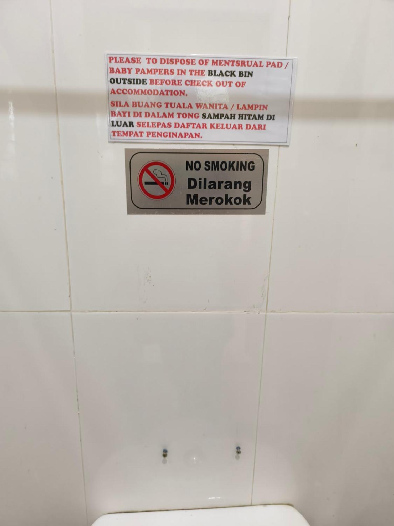 Desa Besut Inn Kampung Kuala Besut ห้อง รูปภาพ